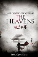 War Sovereign Soaring The Heavens