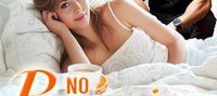 No Remarriage for us Stay Away by Livia Storm